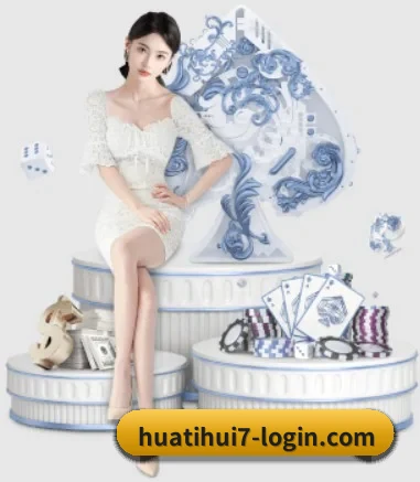 业务扩张